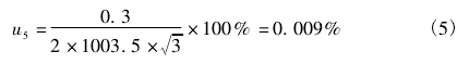 測力杠桿校準(zhǔn)拉力試驗(yàn)機(jī)測量誤差分析