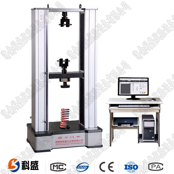 5噸彈簧鋼絲專用萬能試驗機(jī)