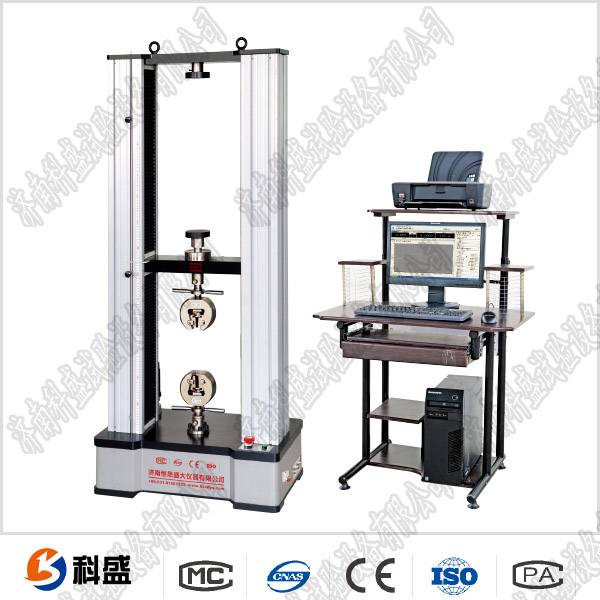 合金絲拉力試驗機